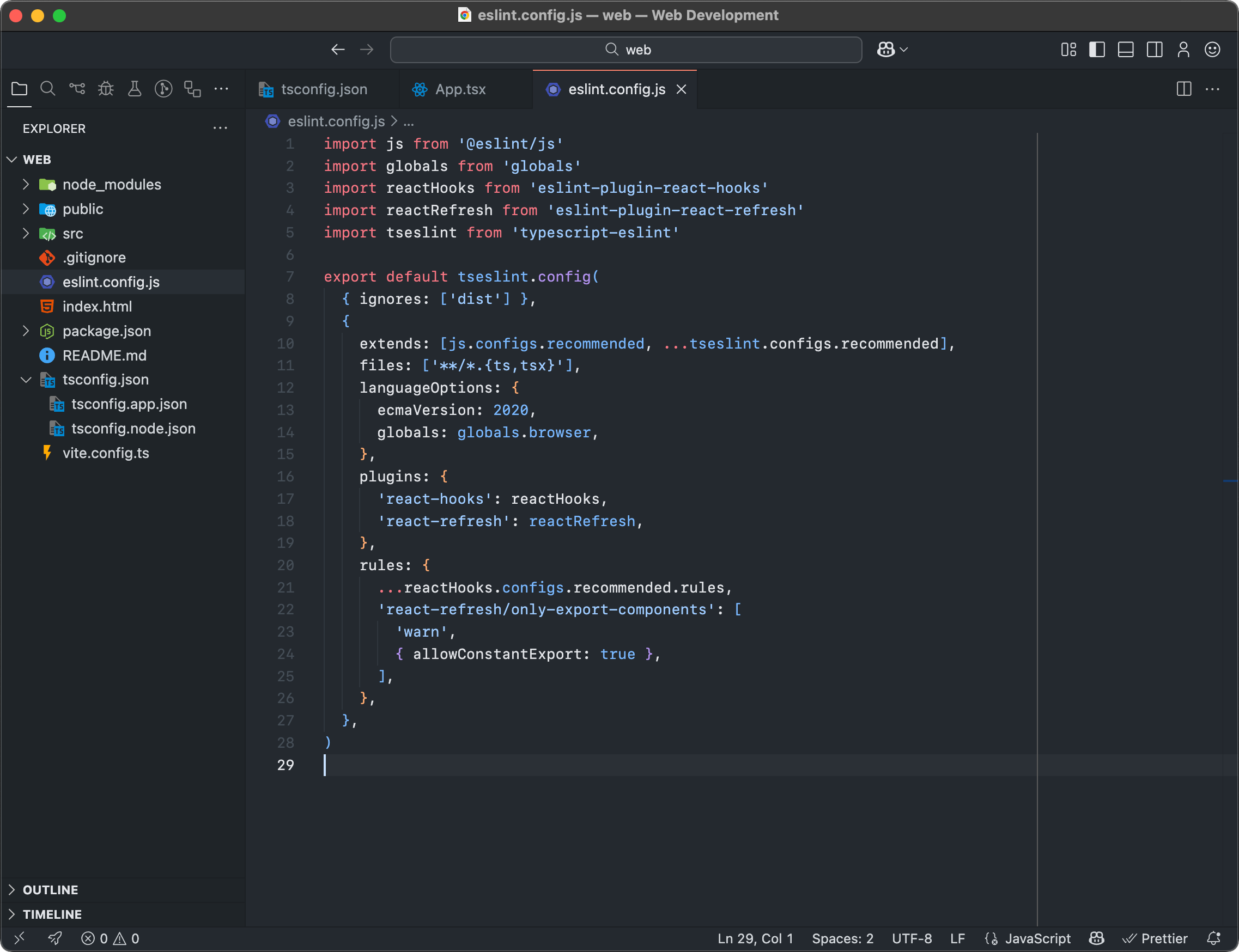 VSCode Editor screenshot showing an example project with ESLint logo used as icon for eslint.config.js
